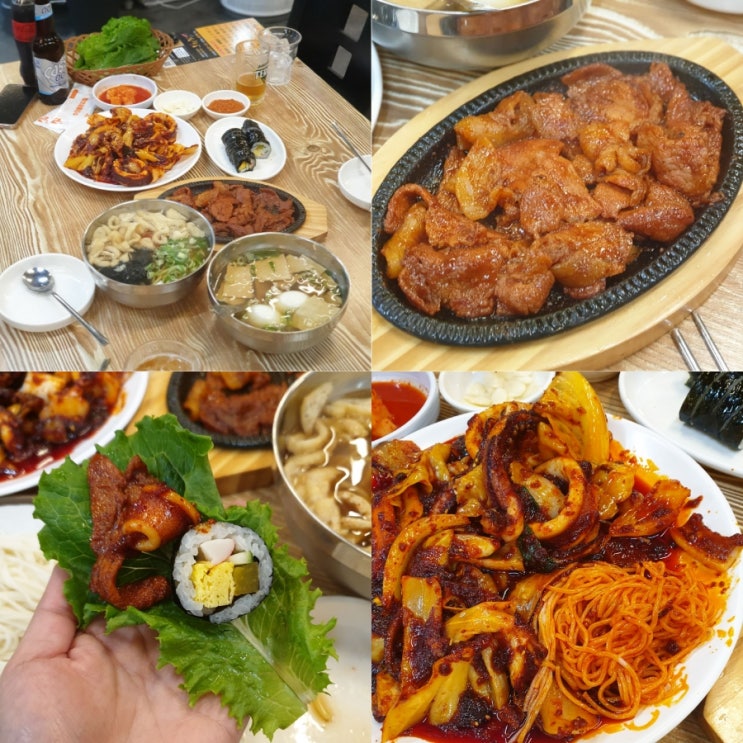  전주 술집 오원집 평화직영점 연탄불고기 김밥쌈 안주 맛집 데이트
