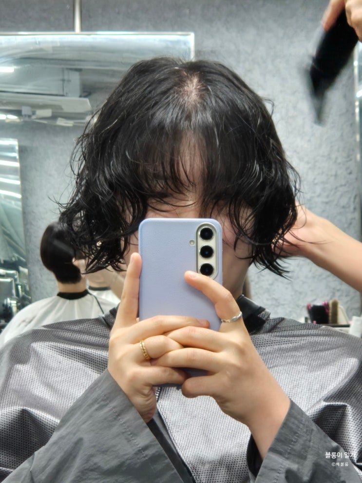  창원미용실 시목헤어 단발펌 키즈펌 머리카락 기부