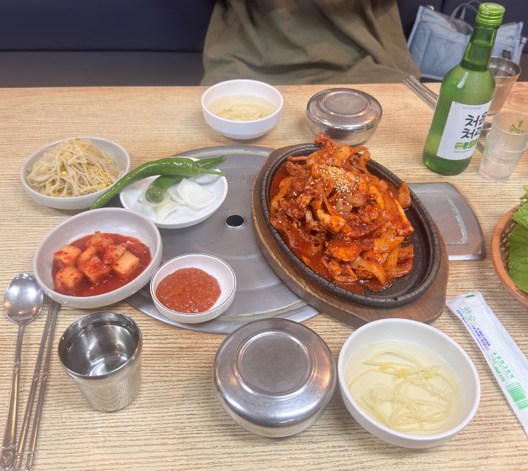  양재동 오징어제육볶음 동내맛집