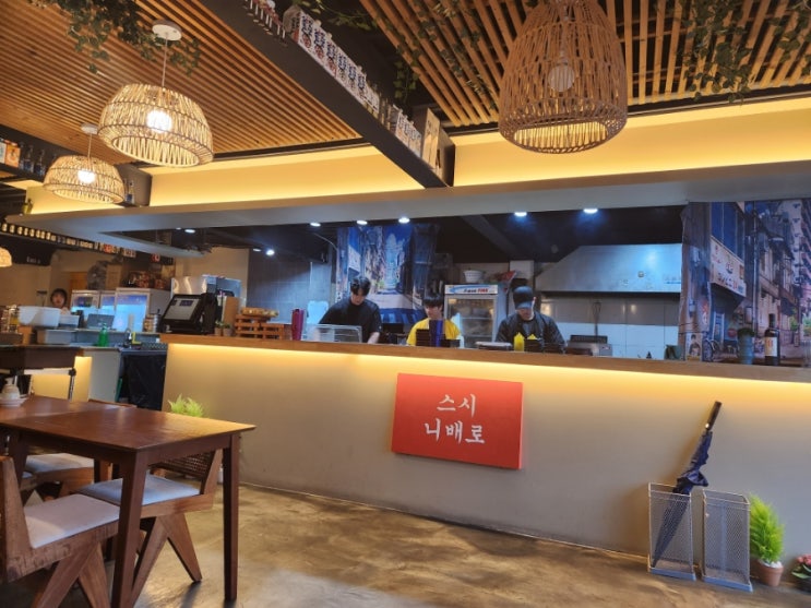  [대전 관저동 초밥 맛집 스시니베로] 기본 스시 세트