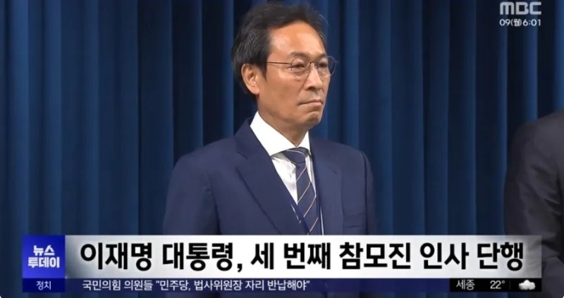 우상호 정무수석 프로필 출생 학력 나이 전과 그는 누구인가?