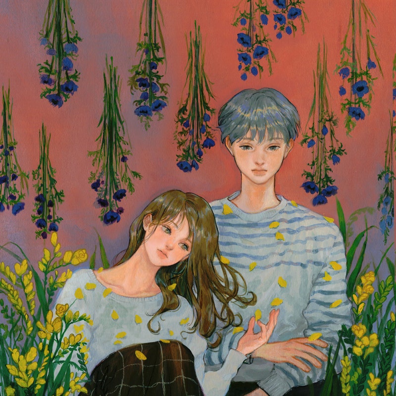 프리지아 - 래원, 이영지