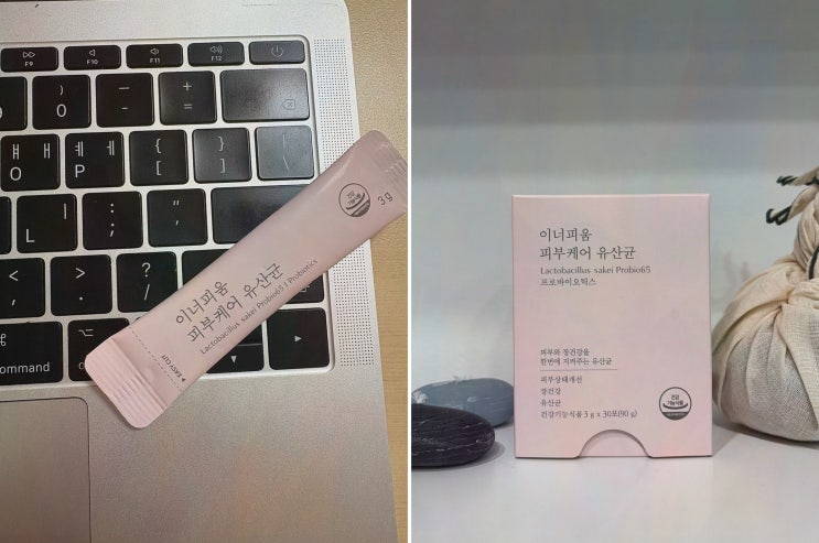  피부 면역 기능성, 이너피움 피부케어 유산균으로 피부 걱정 없어요!