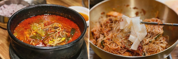  가족과 함께 즐기는 황장군 포항점의 포항3대맛집에서 특별한 점심