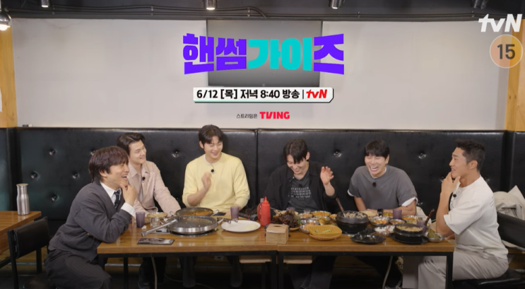 [<b>핸썸</b>즈 ep.27] 먹친구 <b>덱스</b>와 함께 하는 <b>핸썸가이즈</b> 아차산... 