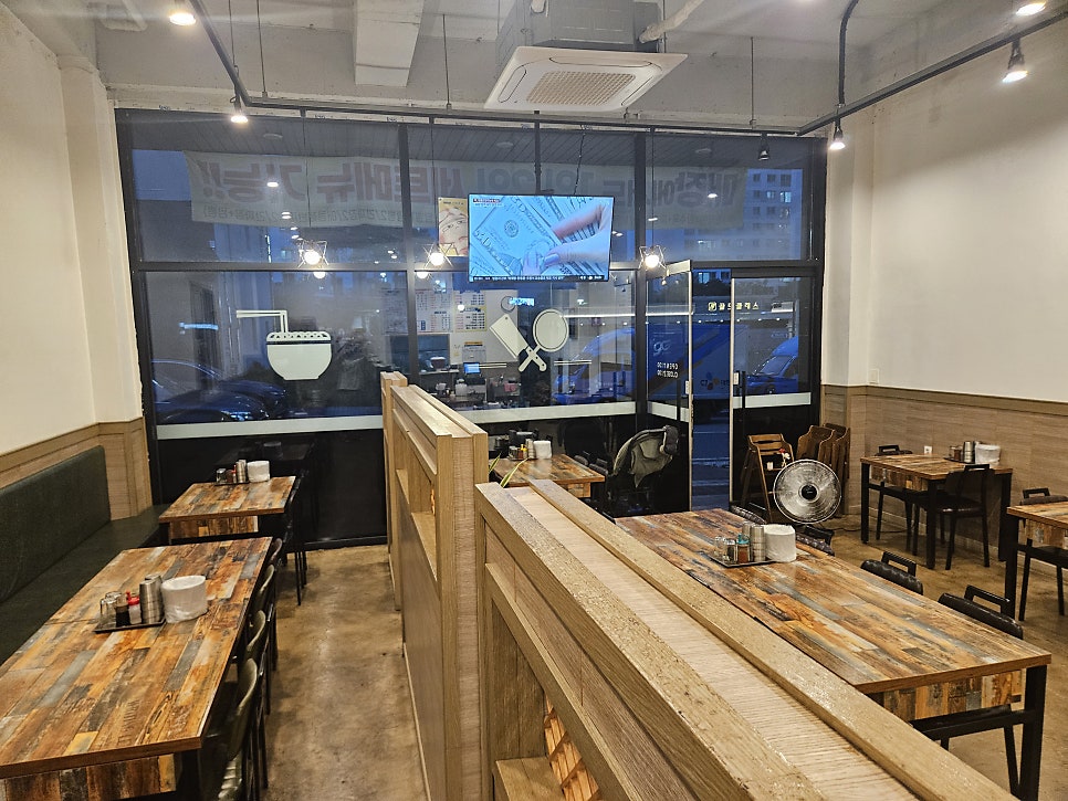 화랑 연산점 사진 3