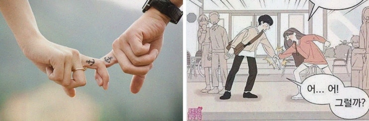  따뜻한 위로와 해답을 주는 짝사랑 타로, 보타점
