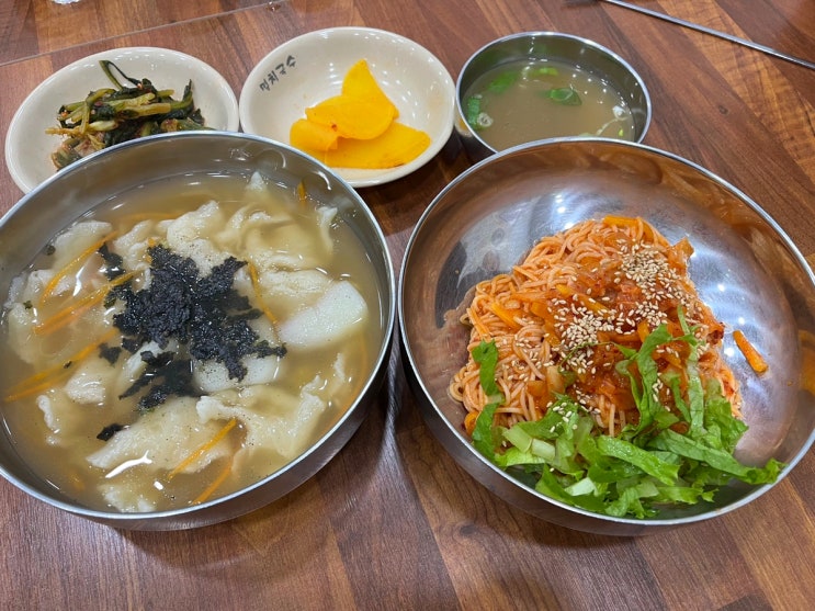  소래포구 맛집 공릉동원조멸치국수 비빔국수 수제비