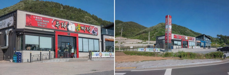  [원조 부자손짜장 실안점] 사천 중화요리의 진수, 스트레스 날려줄 맛집