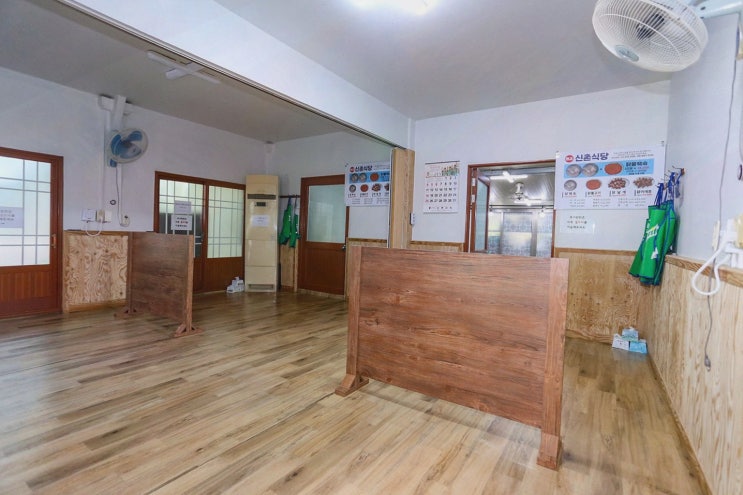  [원조신촌식당] 신선한 재료로 만든 다양한 닭요리 메뉴가 있는 청송닭집