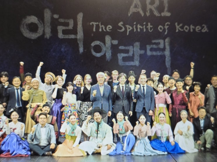 K 뮤지컬 소식] '<b>어쩌면 해피엔딩</b>' <b>토니상 수상</b>할까 / 정선군... 