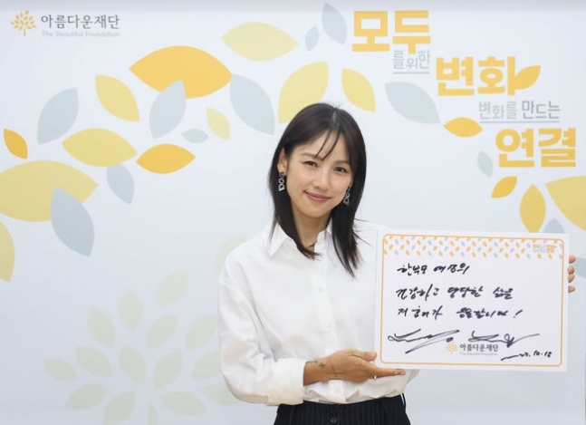   “‘나는 무슨 복을 받았길래’…광고 수익 42억, 이효리가 지키는 ‘가장 이효리다운’ 철학”