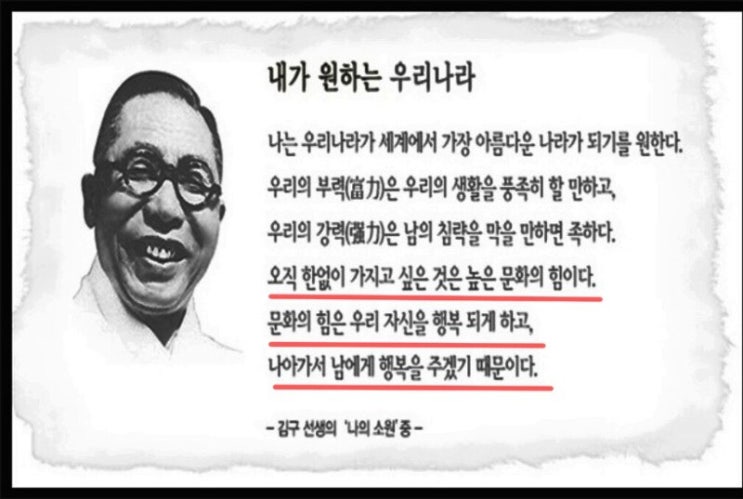  오늘부로 대한민국 문화계, 미국 4대 예술상 그랜드슬램 달성!