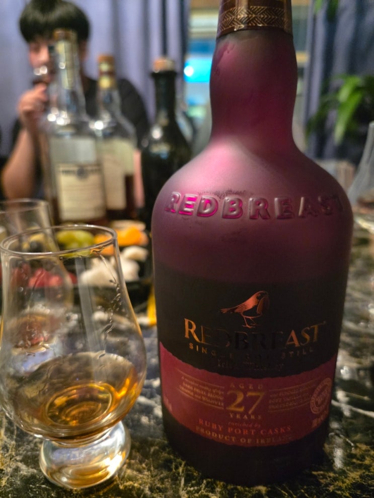  레드브레스트27년 배치1번 리뷰 (redbreast 27 cask strength batch 1)