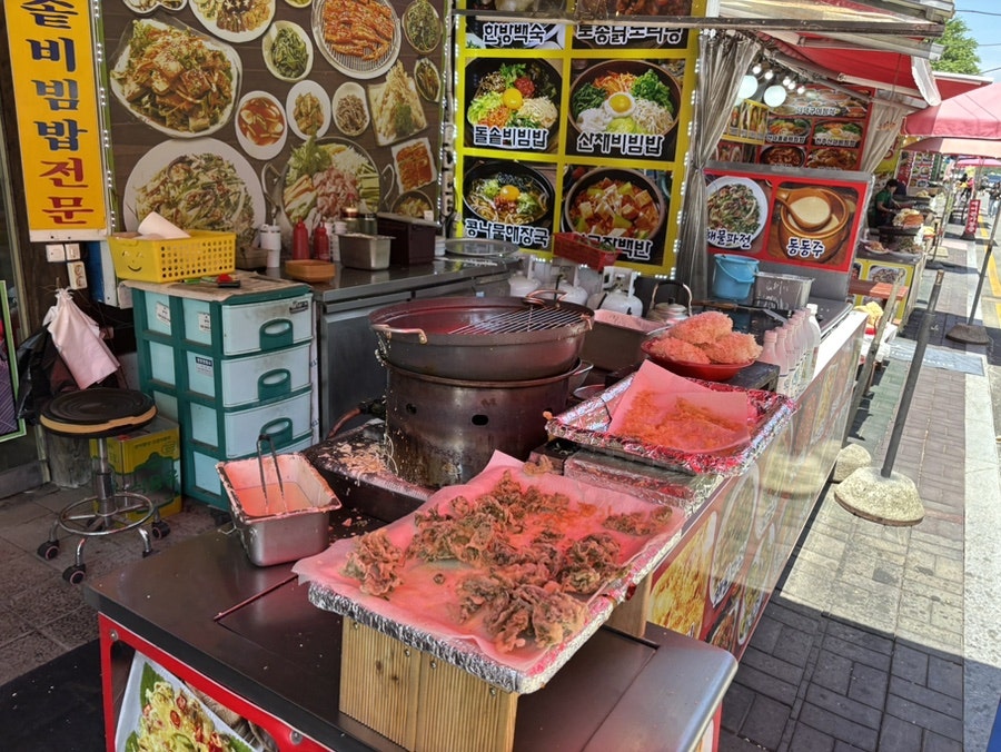 한밭식당 사진 3