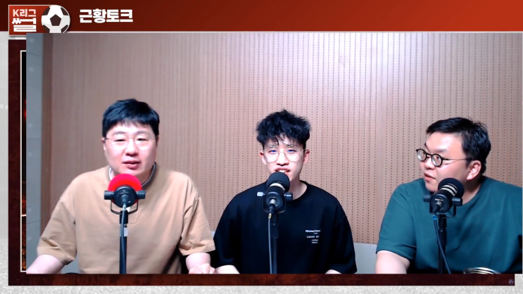 뽈리K [K리그썰토크] 월드컵 진출과 지능순 <b>논란</b> 에서 나온... 