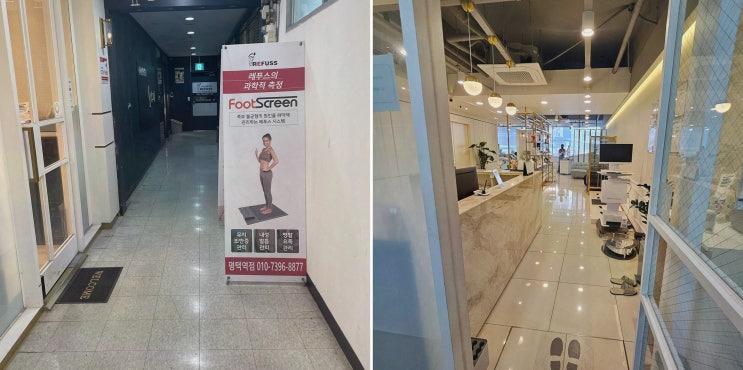  [뷰티리뷰] 레푸스 평택역점, 평택내성발톱 관리를 통한 효과적인 해결!