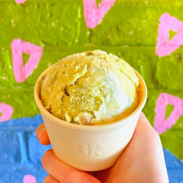 베스킨라빈스 신메뉴 배라 베라 아이스 메론빵 맛 종류 베스킨라빈스 신메뉴 배라 베라 아이스 메론빵 맛 종류
