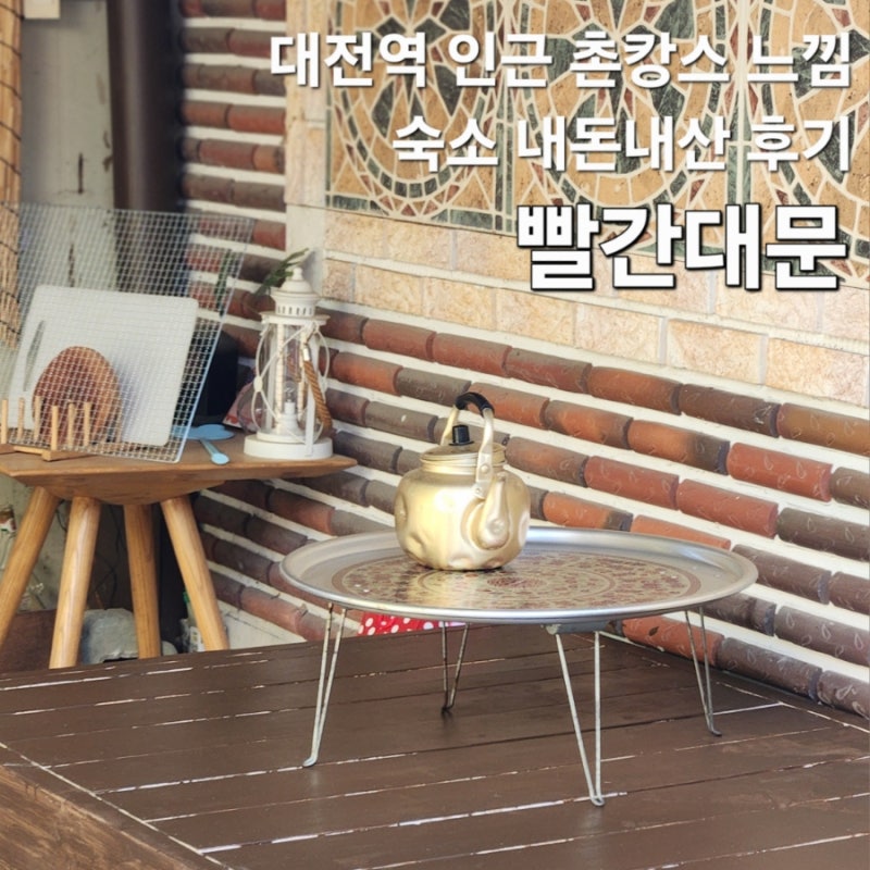 사진 4