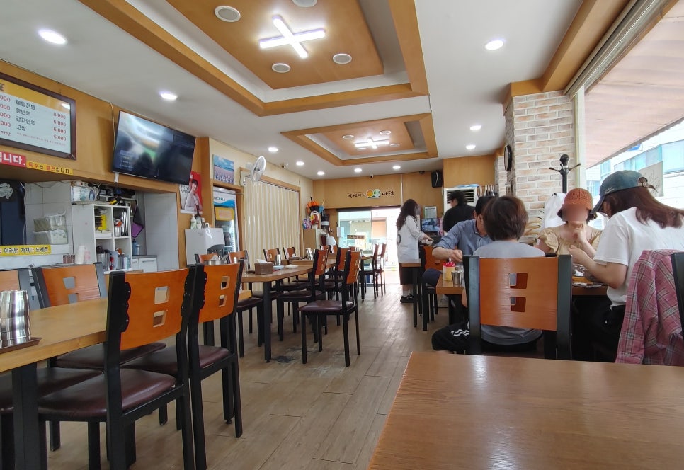 밀면지기마당 연수점 사진 2