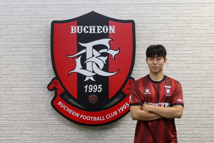 “<b>연령별 대표팀</b> 거친 공수 겸비 측면 자원” 울산HD FC... 