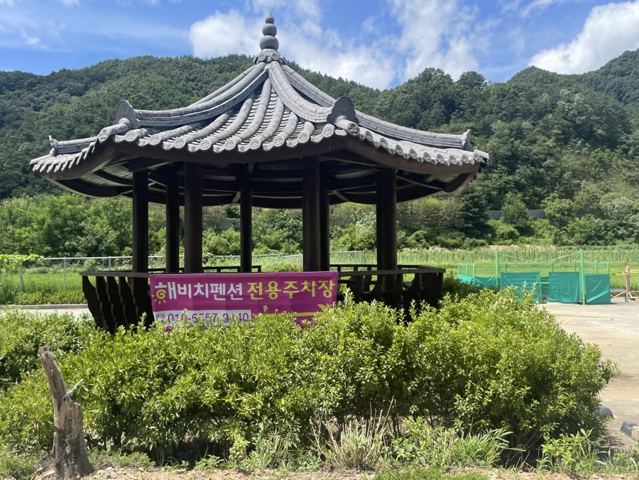 무주해비치펜션 사진 3