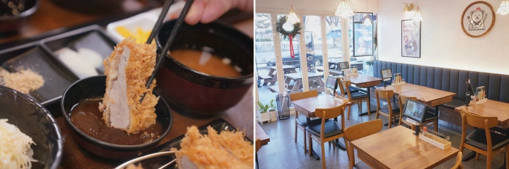 연인과 함께 특별한 맛을 즐길 수 있는 장자호수공원역맛집 쿠마키친