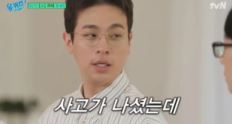 <b>박정민</b>, 시력 잃은 아버지 위해 <b>출판사 설립</b>…"지금이라도 뭔가... 