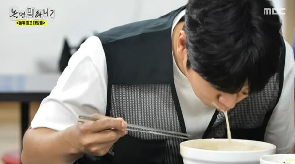 <b>이이경</b>의 <b>면치기 논란</b>, 웃음과 비위생 사이