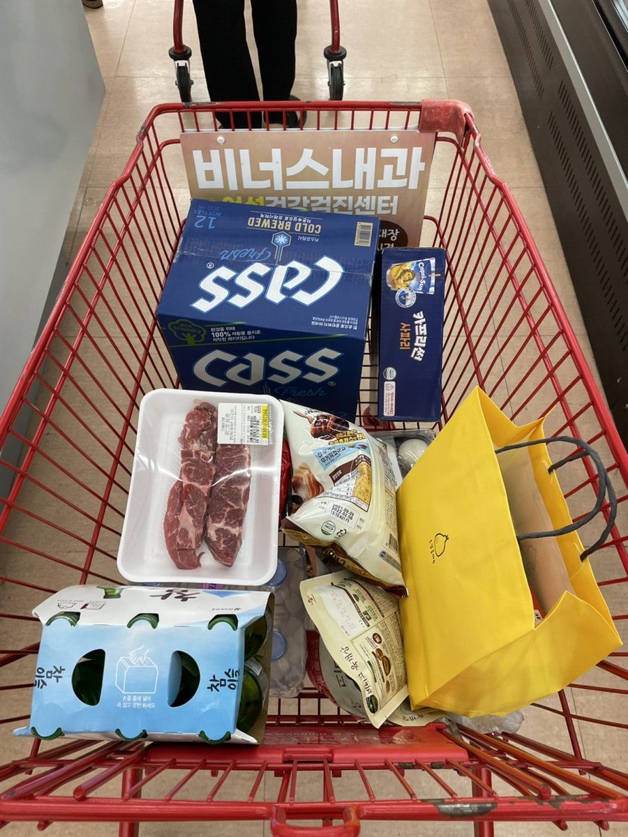 무주해비치펜션