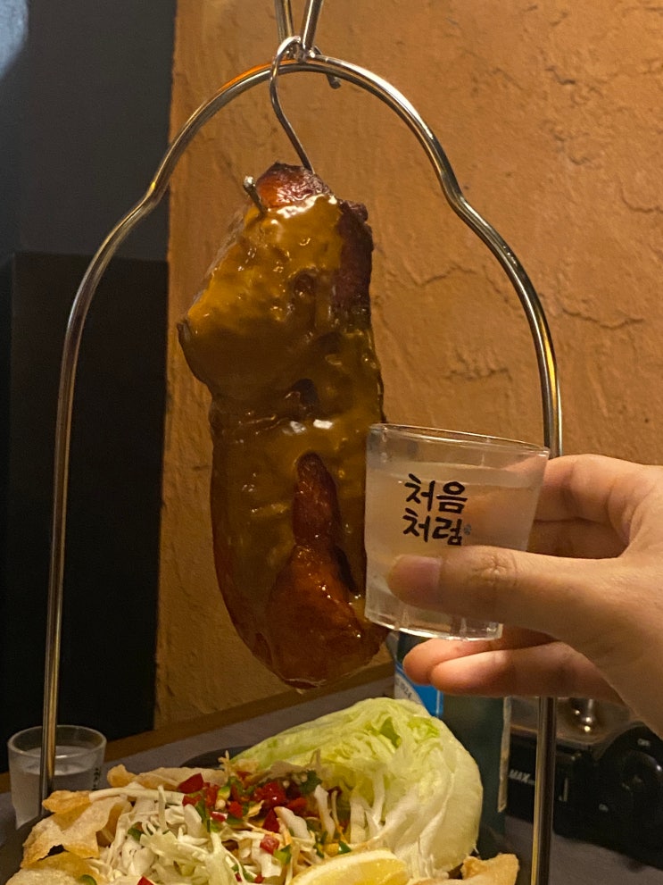  [강남역] 강남 오리고기 맛집 안주 맛집 — 진흙오리전병부터 알곤이짬뽕탕까지, 강남 아리계곡 솔직후기