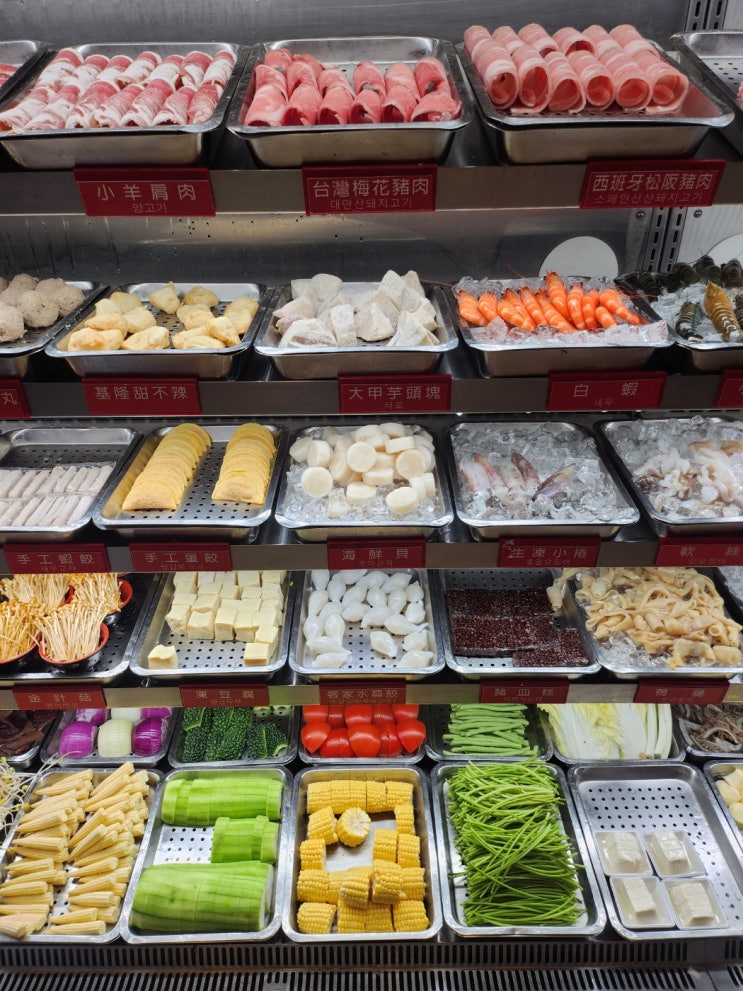  하겐다즈 무제한으로 먹을 수 있는 대만 타이베이 시먼 훠궈 맛집 황지안훠궈
