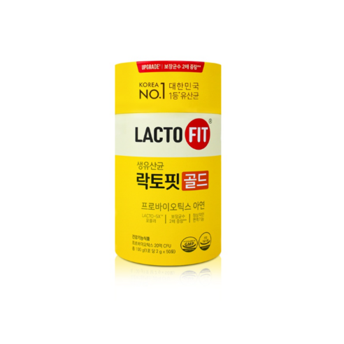 종근당 락토핏 골드 유산균 | 효능 설명 및 실제 후기