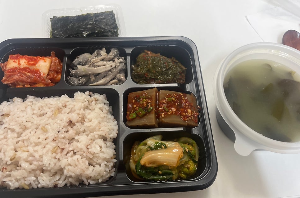 맑음이네 사진 1