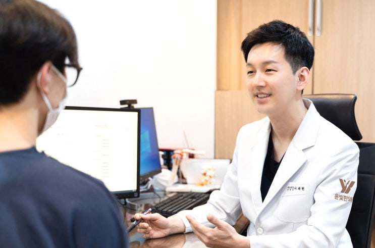  영통동 한의원 이상근증후군 원인, 증상, 치료