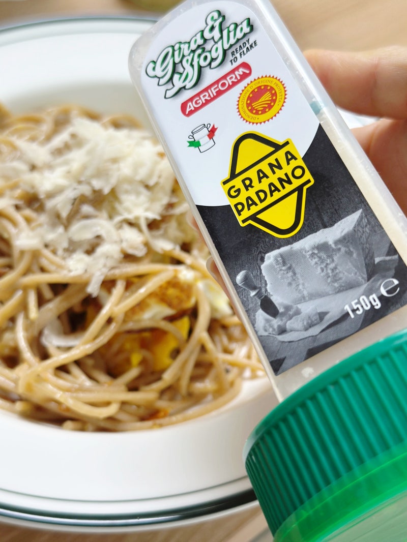 다이소 치즈그라인더 치즈 일체형 그라나 파다노