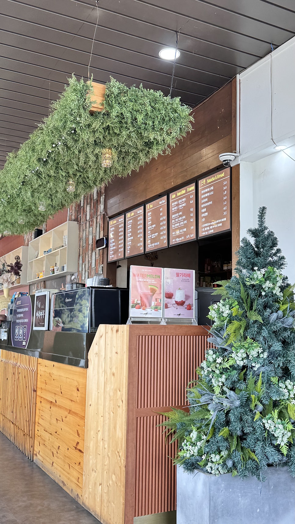 산골감나무집 사진 4