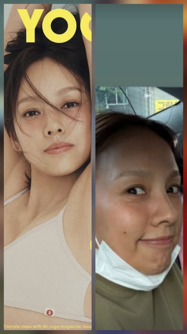 이효리 발가락 신발 근황 인스타 나이 프로필 mbti 이효리 발가락 신발 근황 인스타 나이 프로필 mbti