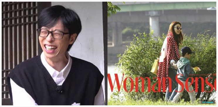 <b>유재석</b>도 <b>아들</b> 앞에선 속수무책? 중3 <b>지호</b>에 한숨만 ‘훌쩍... 