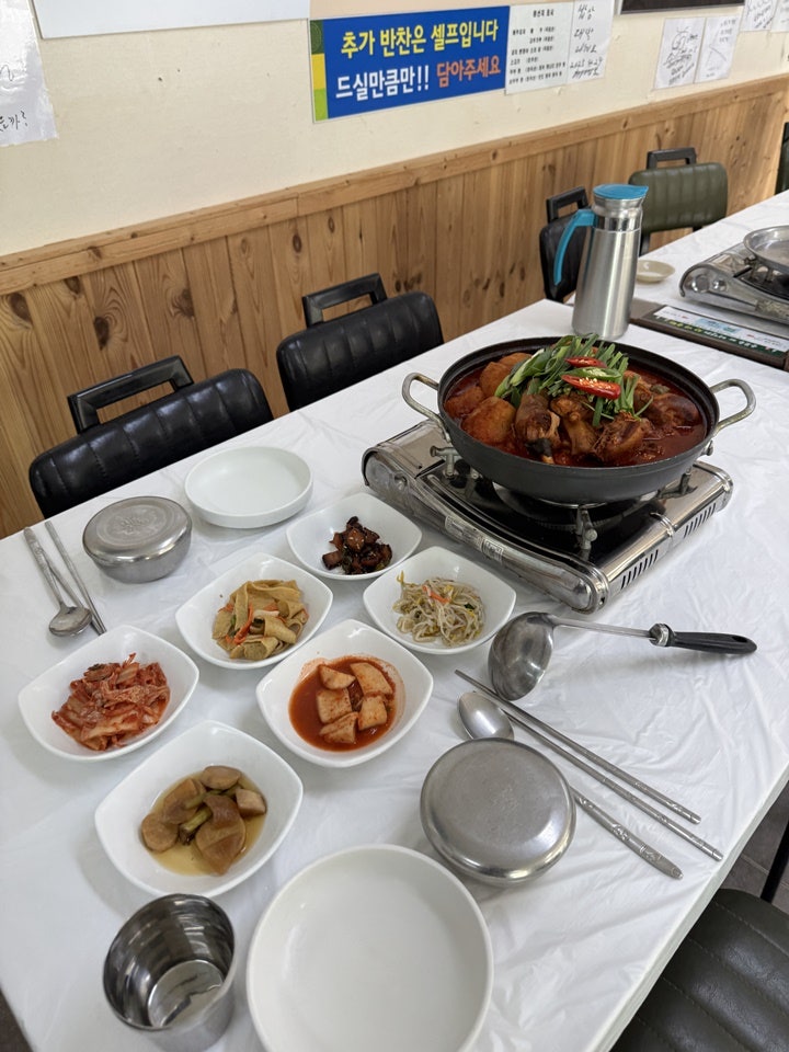 엄마밥상 사진 3