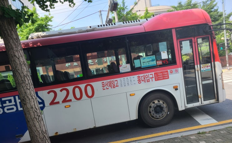 대광위, 여름철 대비 <b>광역버스</b> 상반기 <b>안전점검</b> 실시