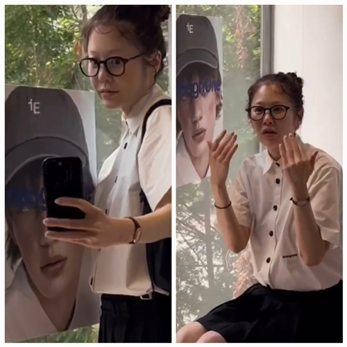   “고현정, 포스터 앞에서 혼자 셀카?! 상상도 못한 현실 리액션에 팬들 폭소”
