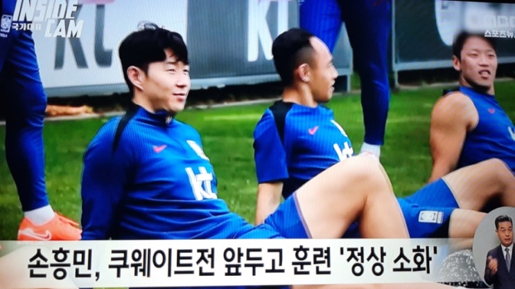 내일 월드컵 예선 <b>최종전</b>‥"<b>손흥민 출전</b>은 고민 중"..한국 축구... 