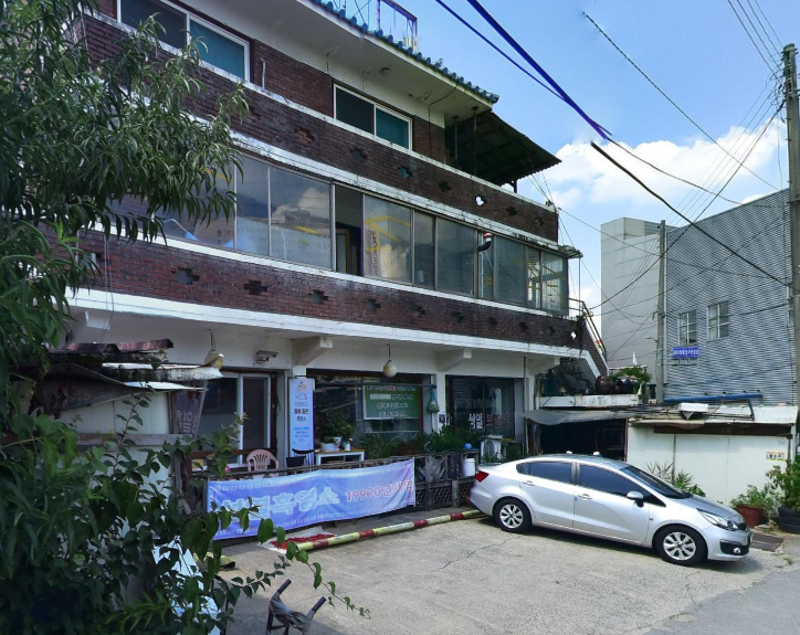 성열흑염소 사진 1