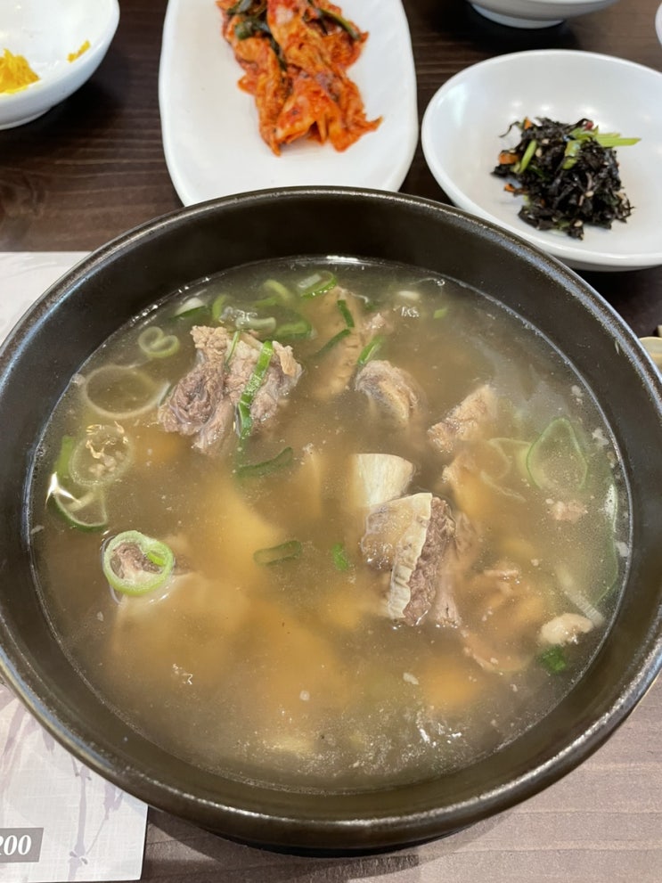  [청주 갈비탕 맛집] 국물이 정말 진한 쌍촌본가 청주점 갈비탕 후기 ‼️‼️