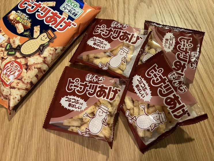  일본 과자 스낵 본치 피너츠 아게 땅콩과자 맥주 안주 추천