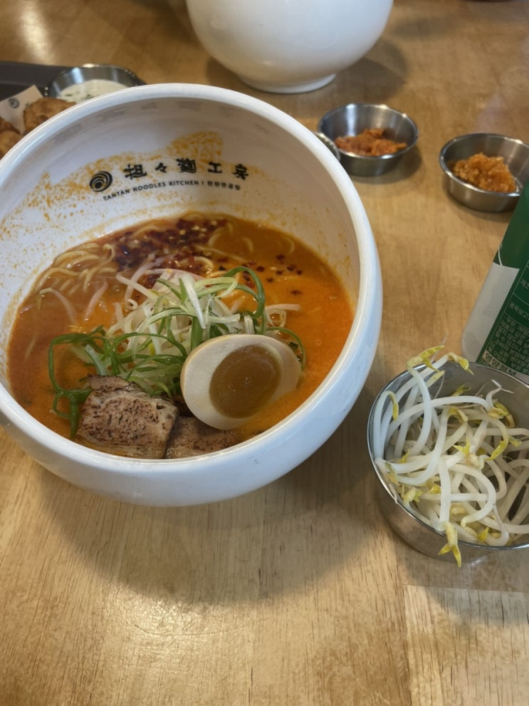  [청주 충북대 맛집] 탄탄면공방 라멘 맛집투어 