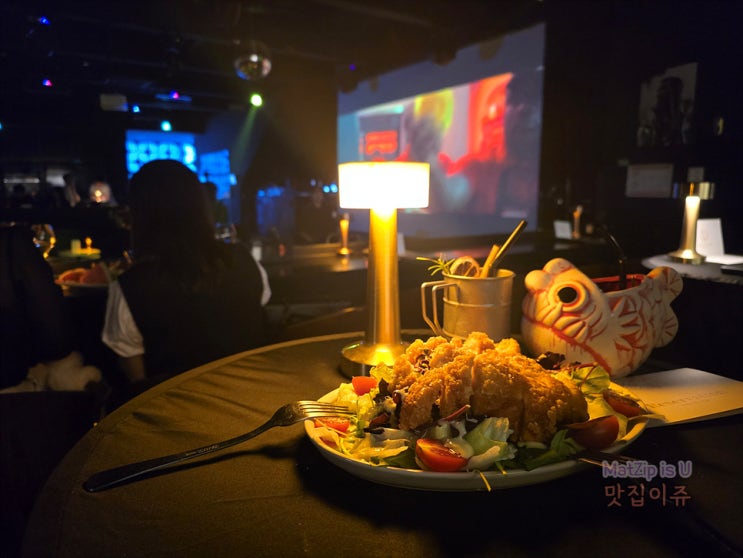  대전 봉명동 핫플 '럭스라운지'에서 칵테일과 라이브 공연의 밤을