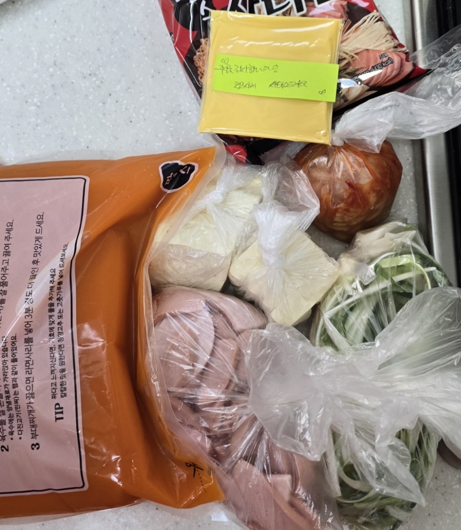 땅스부대찌개 대림시장점 사진 5