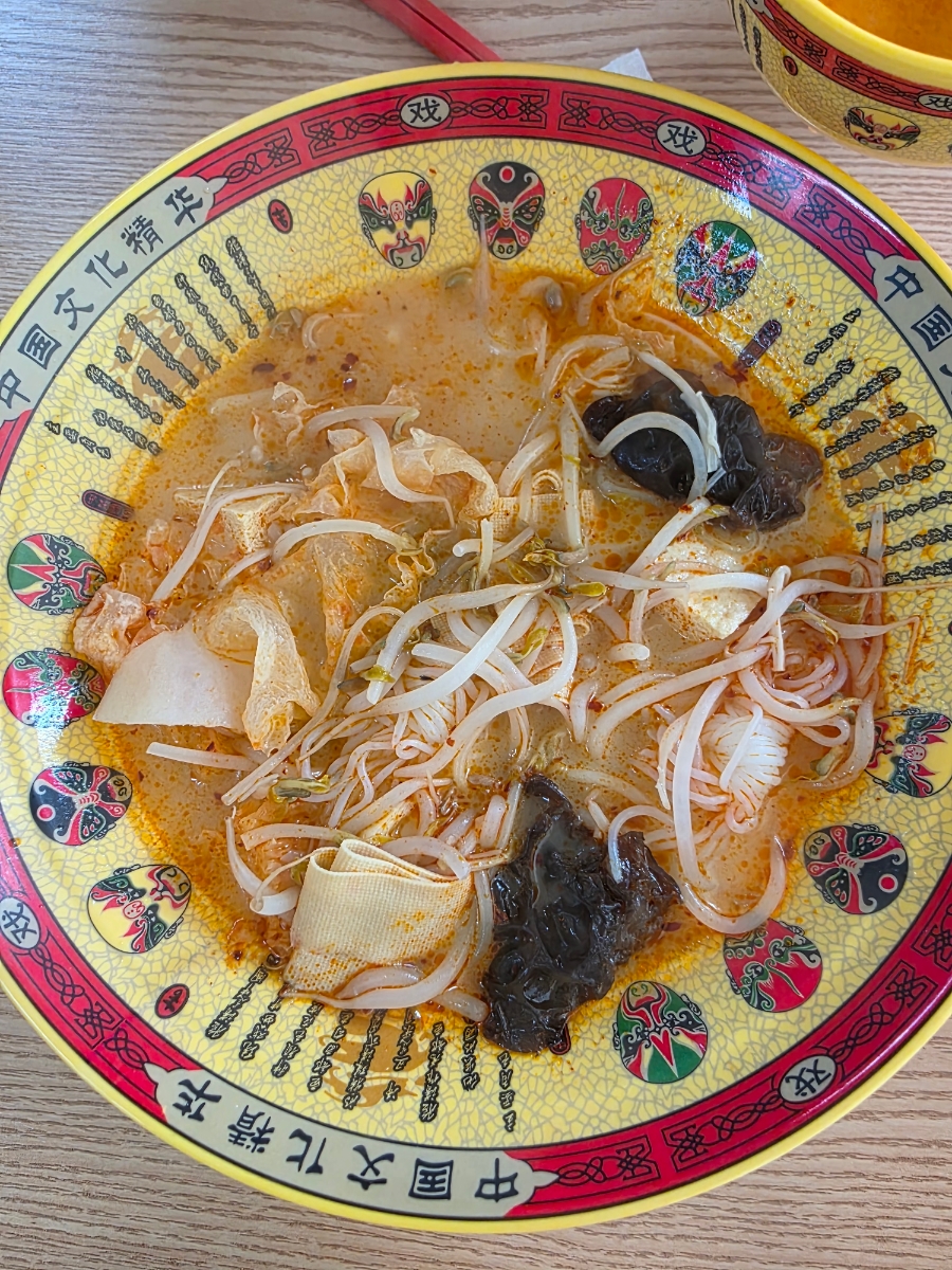 연이네마라탕 사진 2